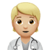 🧑🏼‍⚕️ health worker: medium-light skin tone display on Apple